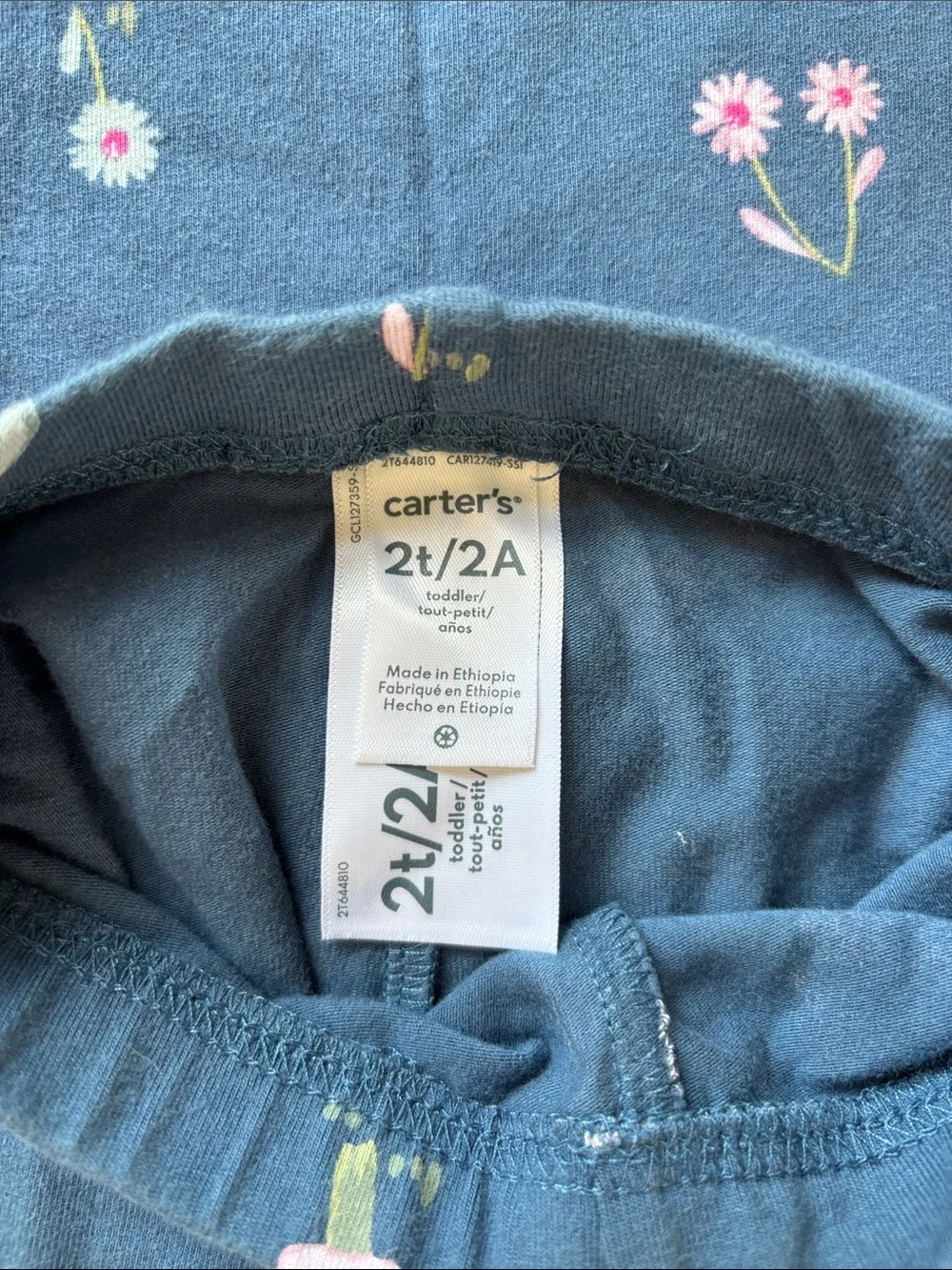 Carters good used